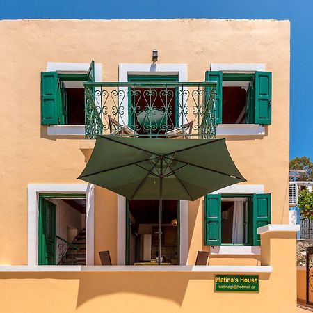 Apartmán Matinas House Chalki Town Exteriér fotografie